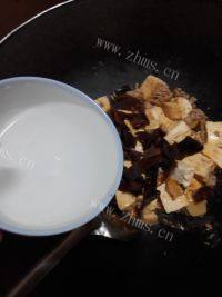 下饭的酱烧豆腐做法图解14)