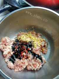 美味的香菇猪肉馅饺子做法图解3)