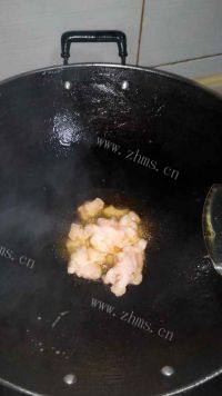 家常菜辣椒炒肉做法图解2)