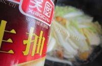 营养丰富的板栗烧白菜做法图解8)
