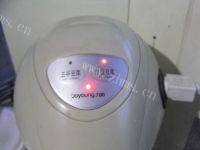 营养美食之红枣豆浆做法图解7)