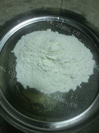 喷香的罗马盾牌饼干做法图解3)