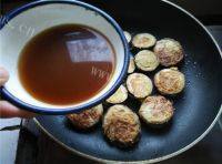 家常菜糖醋茄盒做法图解14)
