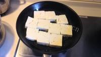 美味的剁椒豆腐做法图解3)