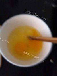 自制菠萝蛋挞做法图解3)