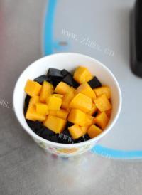 美味的芒果烧仙草做法图解4)