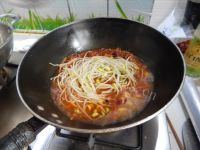 芳香四溢的水煮鱼片做法图解16)