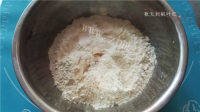 名小吃蟹壳黄烧饼做法图解1)