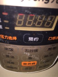 自制酱牛肉做法图解5)
