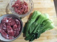 美味的腊味排骨煲仔饭做法图解1)
