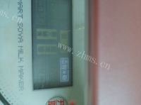 美味的黑芝麻糊做法图解7)