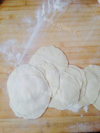 酱肉萝卜包子做法图解8)