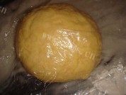 自制花形面包 做法图解3)