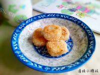 自制香蕉糯米饼