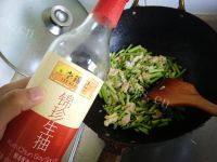 #爱美食#鸡蛋炒蒜苔做法图解10)