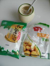 自制椰奶芋圆做法图解1)