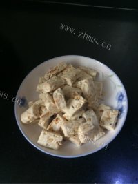 香甜可口的黑芝麻牛轧糖做法图解7)