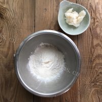 新潮的咖喱牛肉月饼做法图解7)