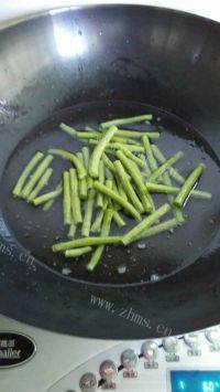家常菜蒜蓉豆角做法图解3)