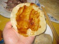 北京烤鸭卷饼做法图解14)