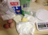 健康美食之芝士蛋糕做法图解1)