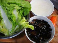 素菜水饺做法图解2)