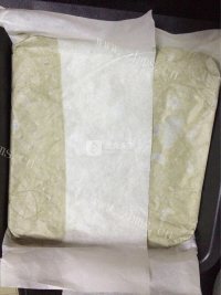 色泽鲜亮的抹茶牛轧糖做法图解6)