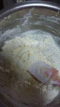 自制玛格丽特饼干做法图解4)