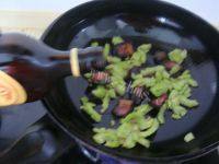 美食客腊肉炒苦瓜做法图解7)