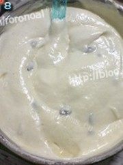 精致酒香提子戚风做法图解8)