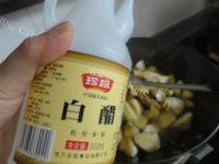 诱人的土豆炖茄子做法图解8)