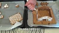 非常好吃的姜饼屋做法图解13)