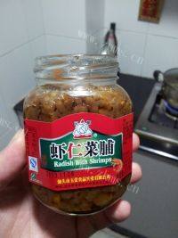 自己做的杂菜炒饭做法图解1)