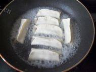 中式主食鲜肉锅贴做法图解13)