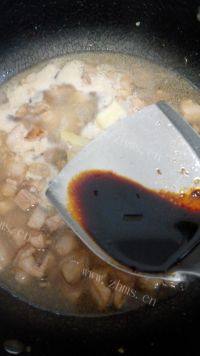 诱人的五花肉炖土豆做法图解11)