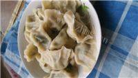 自制韭菜肉馅水饺