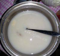 营养美食番茄生菜粥做法图解2)