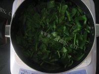 自己做的鸳鸯蒸饺做法图解4)