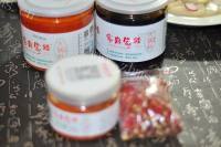 自制麻辣火锅做法图解1)