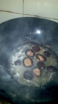家常菜香菇扒油菜做法图解6)