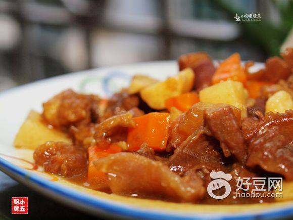 咖喱山药牛腩