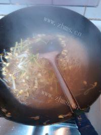 家常菜辣炒黄豆芽做法图解5)