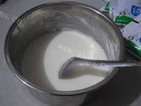 DIY蓝莓酸奶做法图解3)