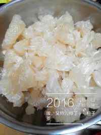 好喝的蜂蜜柚子茶做法图解4)