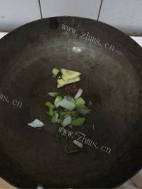 简单版东北乱炖做法图解3)
