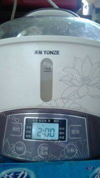 木瓜猪骨汤做法图解7)