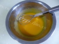 美味的北海道戚风做法图解4)