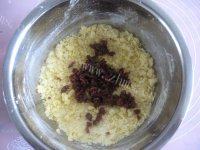 「DIY美食」蔓越莓饼干做法图解6)