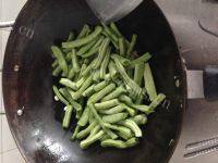 #美食记#干煸四季豆的做法图解五