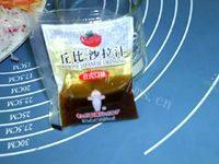 自制时蔬沙拉做法图解12)